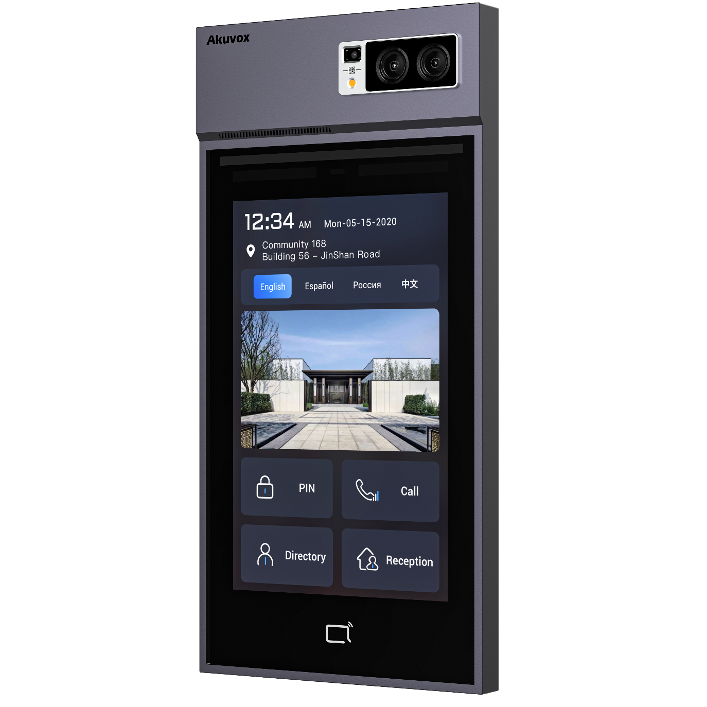 Akuvox S539 製品画像