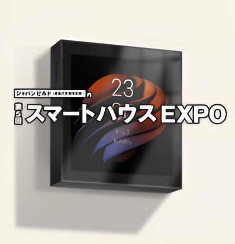 アイキャッチ画像