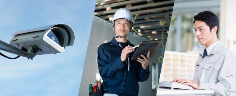 建設向けカメラ活用ソリューション